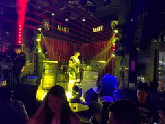 -MARU玛露音乐餐厅(大学路店)