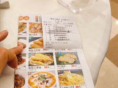 -金时代顺风大酒店(金山店)