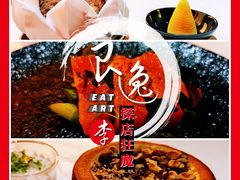 朱古力梳芙厘-风雅厨