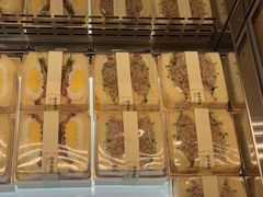 -崎本的店·专业酵种吐司(无锡万象汇店)