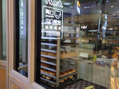 -BreadTalk面包新语(龙之梦购物中心莘庄店)