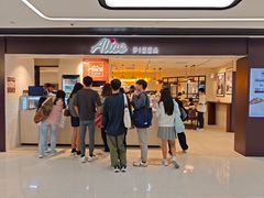 -新城市广场