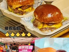 -万达广场(北京槐房店)