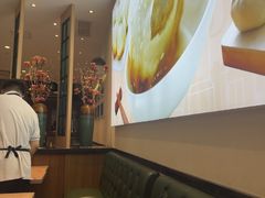 -小杨生煎(香港名都店)