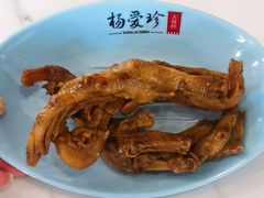 鸭掌-杨爱珍大排档(龙游店)