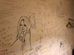 -哈尔滨北方国际青年旅舍(中央大街店)