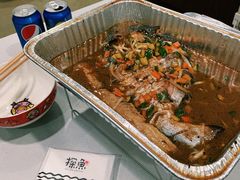 -探鱼·鲜青椒爽麻烤鱼(中天广场店)