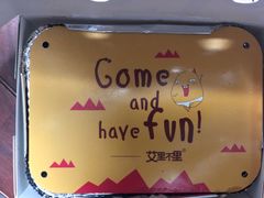 -艾薯夫妇Aysh(福田星河COCOPark店)