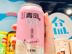 -盒马鲜生(杭州运河上街店)