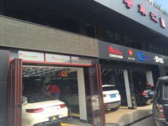 S63贴车身膜-珠海尊车汇龙膜精英店