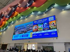 -中国马镇舞马世界主题乐园