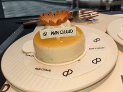-PAIN CHAUD 百丘(尚嘉中心店)