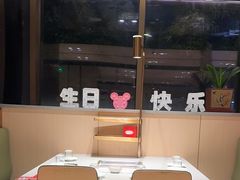 -海底捞火锅(吴中路店)