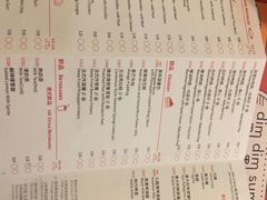 -点点心点心专门店(旺角店)