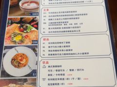 -La Creperie法餐厅(桃江路店)