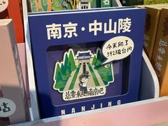 -南京书画院金陵美术馆