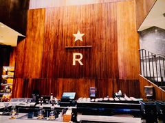 -星巴克臻选(南京艾尚天地店)