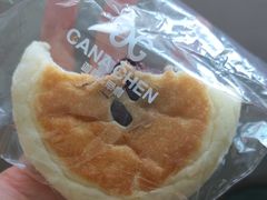 -迦南的早晨蛋糕甜品集合店