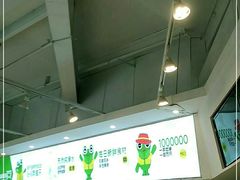 -蛙两只美蛙鱼头火锅(恒茂店)