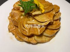 -粤凤佬
