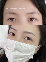 -美朵纹绣美牙纹眉工作室