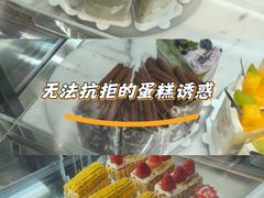 -黑草莓(重庆路店)