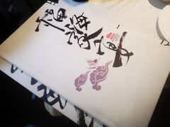 -福海居烤鸭店(鸟巢店)