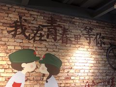 -云晓光头烧烤吧(新大陆广场店)