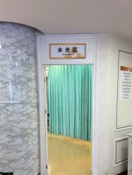 -武汉五洲整形外科医院