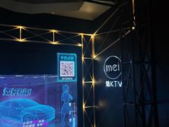 -魅KTV·AI辅唱(簋街店)