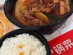 -海底捞火锅(泉城路店)