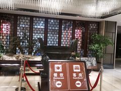-寿州大饭店·餐厅