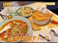 舒芙蕾plus-港丽餐厅(高德置地店)