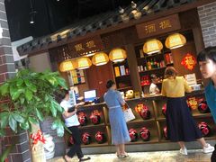 -昌隆•家家鹅乡•海南菜老字号(琼海店)