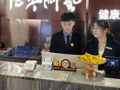 -陆琴脚艺·足浴·SPA(夫子庙店)