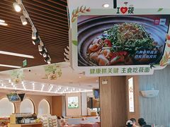 -西贝(无锡万象城店)