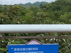 -香山湖公园