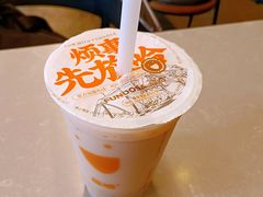 -放哈·甜醅子奶茶创造者(正宁路店)