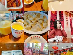 -那家老院子东北菜·饺子·小鸡炖蘑菇(艳华街店)