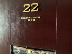 -广州天河希尔顿酒店