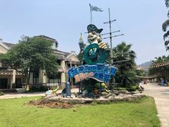 -重庆海昌加勒比海水世界