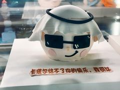-CAKEBOSS蛋糕老板(东直门来福士店)