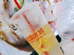 -蜜雪冰城(桂林胡同店)