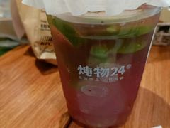 -炖物24章·顺时轻养茶(黄龙店)