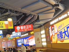 -阿亲家·韩式无限烤肉(春熙路店)