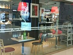 -必胜客(泗阳雨润店)