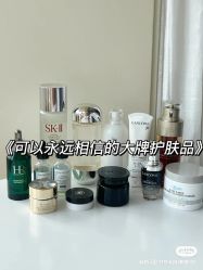 -玛莲朵·海菲秀冰珀科