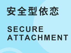 -曼朗心理咨询·旗舰店