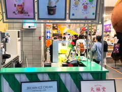 -line friends(明洞旗舰店)