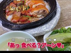 -煲煲香快餐(南京路店)